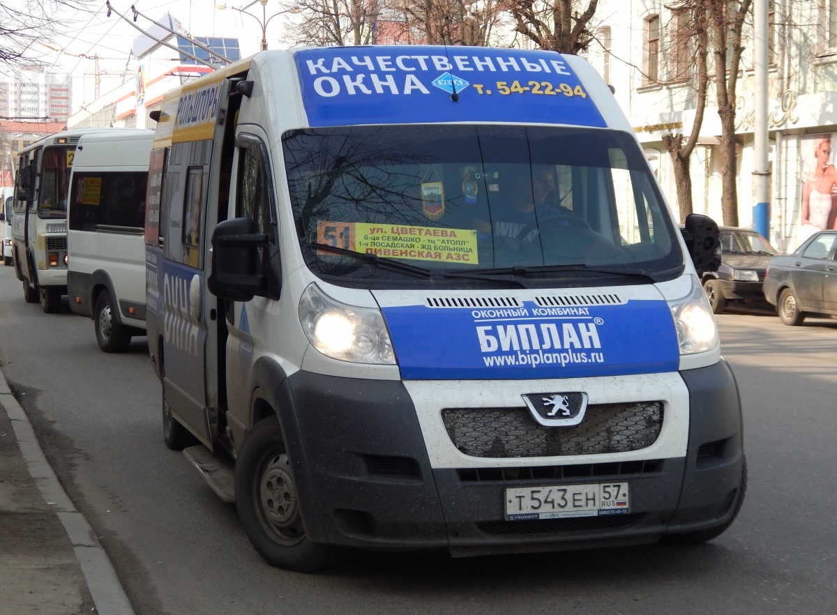 Т 543 ЕН 57 Т 543 ЕН 57