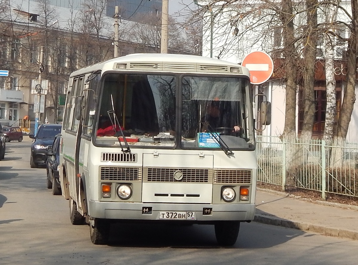 Т 372 ВН 57 Т 372 ВН 57
