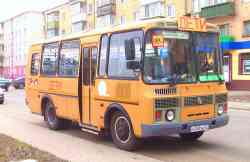281 