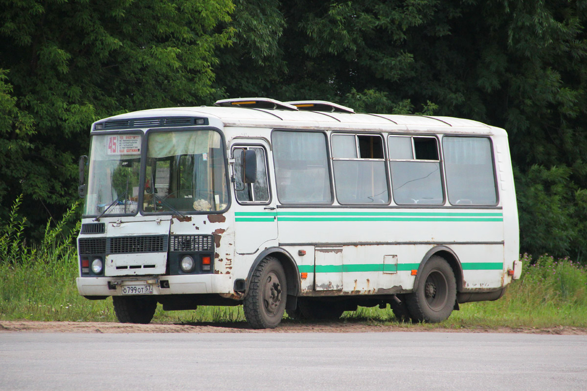  799  57