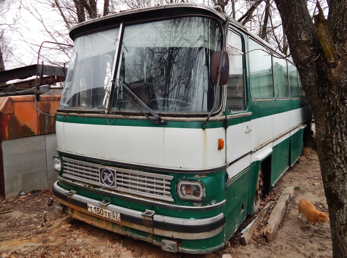 Т 150 ТЕ 57 Т 150 ТЕ 57