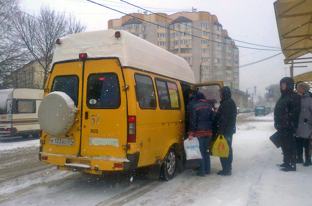Е 133 ВО 57 Е 133 ВО 57