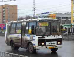 210 
