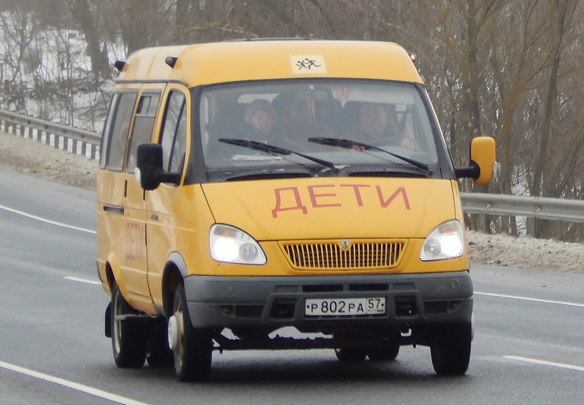  802  57