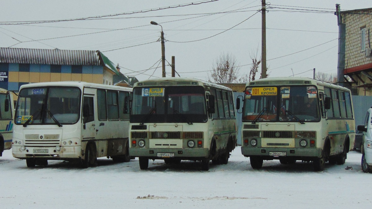 М 155 ХХ 57, К 284 ВТ 57, У 895 ЕЕ 57 М 155 ХХ 57, К 284 ВТ 57, У 895 ЕЕ 57