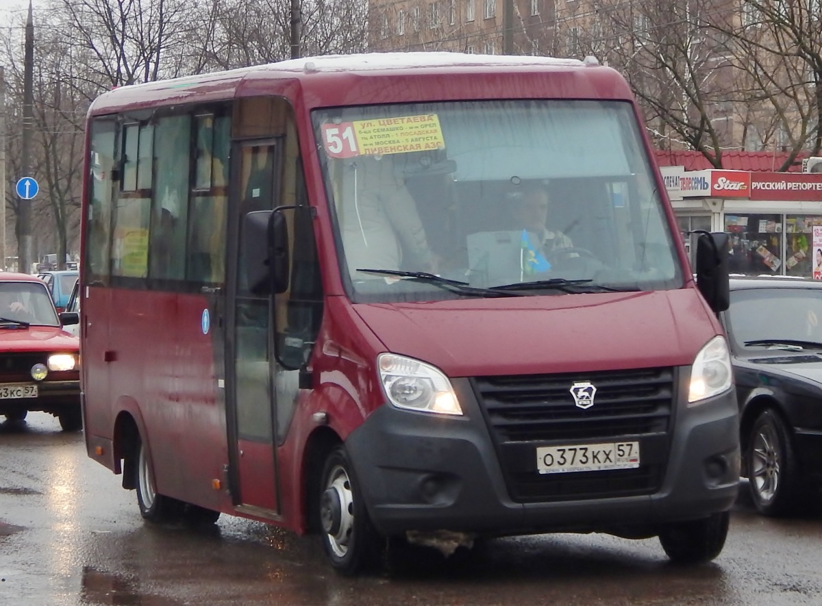  373  57