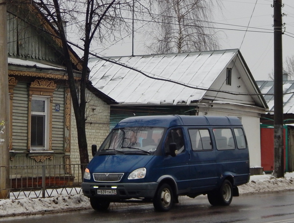 Р 839 ТМ 57 Р 839 ТМ 57