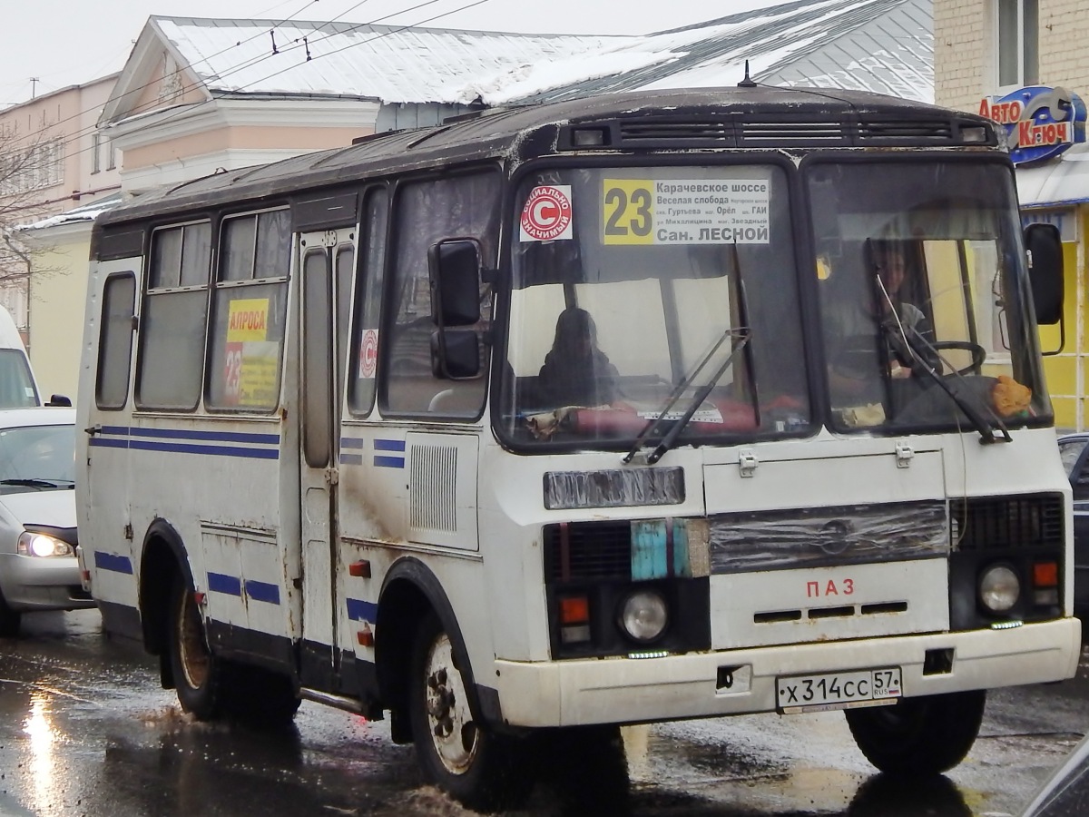  314  57