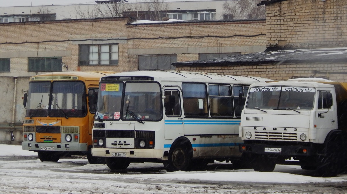  906  57,  198  57