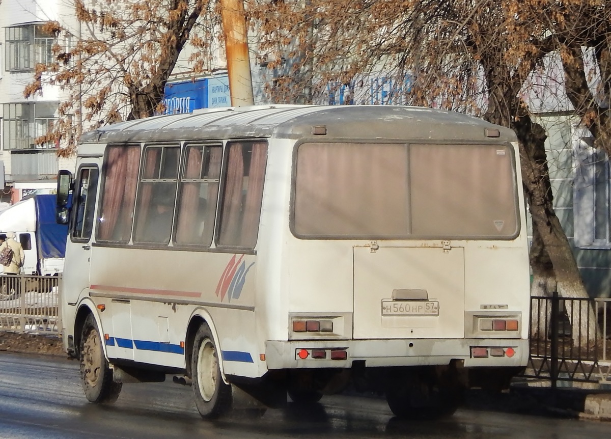  560  57