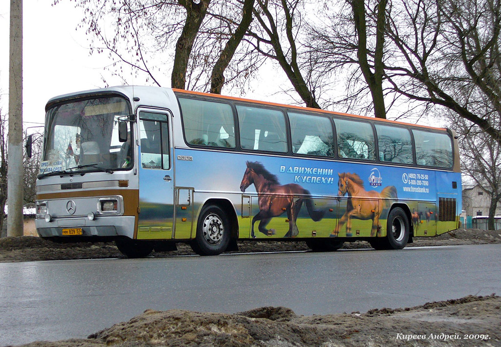 ММ 839 57 ММ 839 57