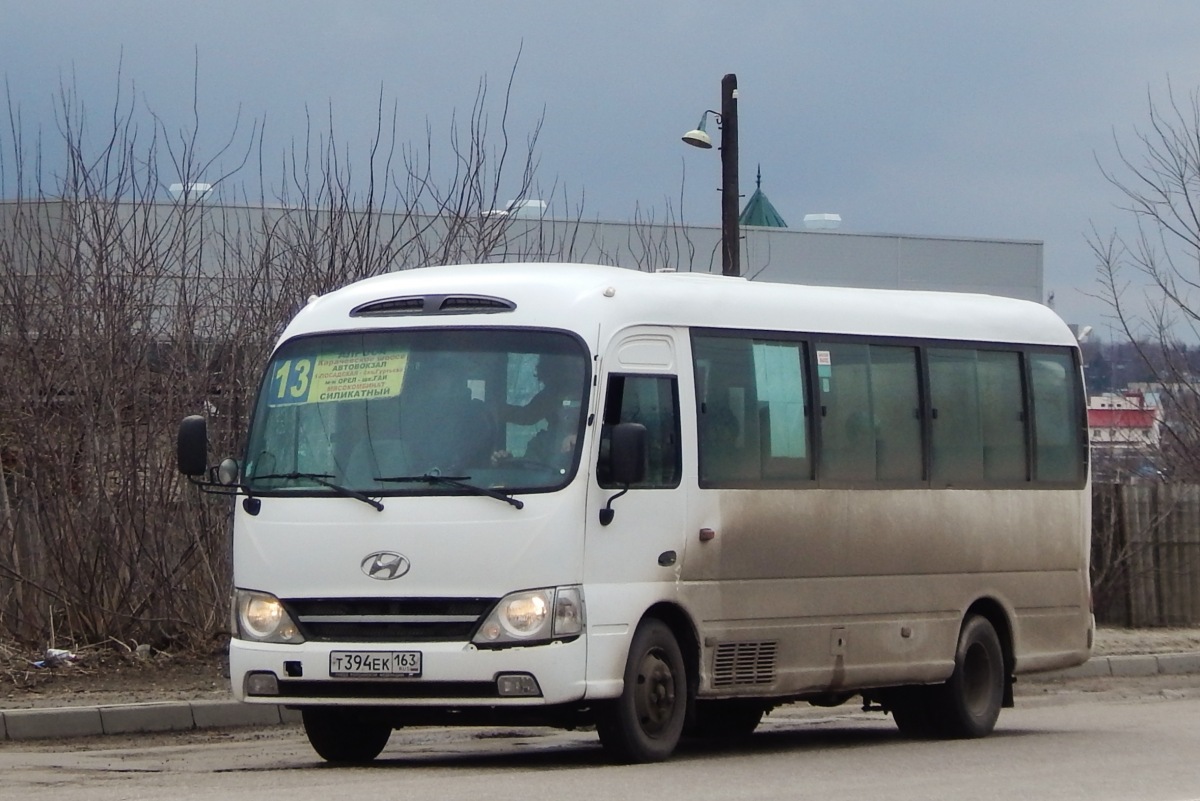  394  163