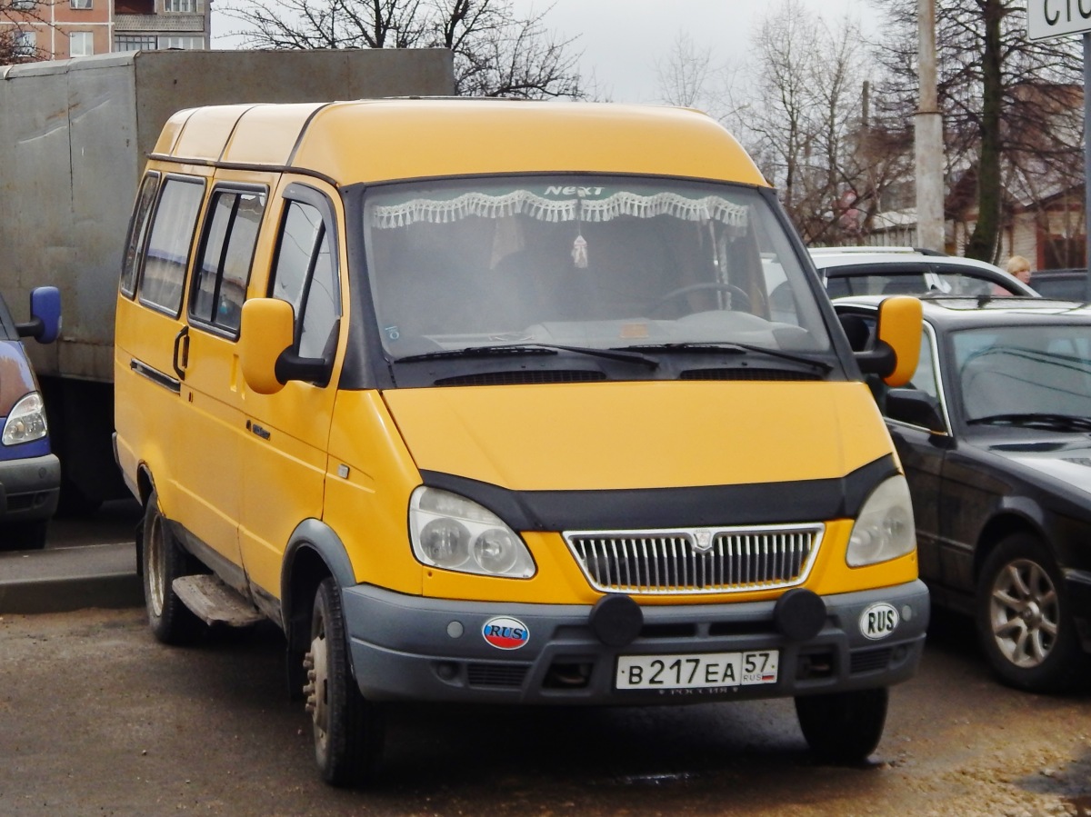 В 217 ЕА 57 В 217 ЕА 57