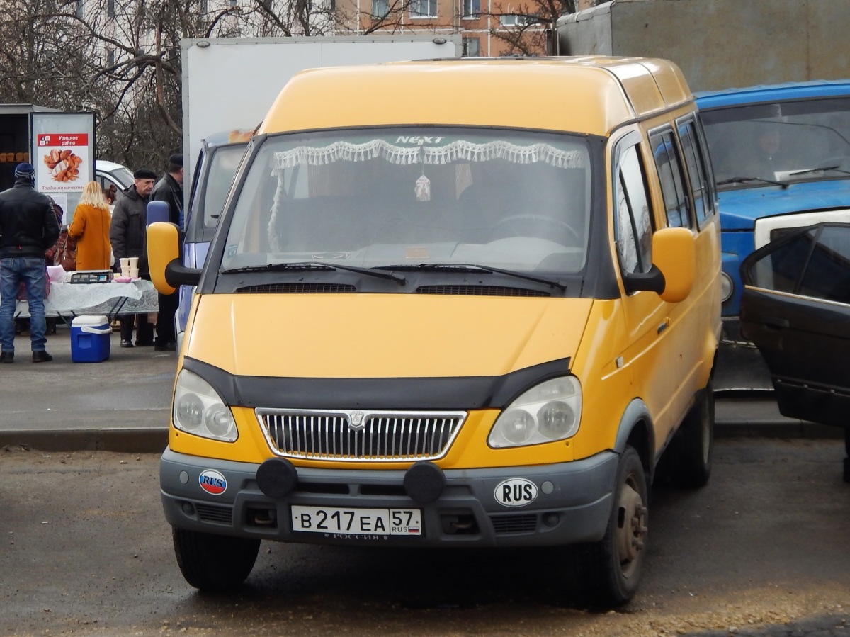 В 217 ЕА 57 В 217 ЕА 57