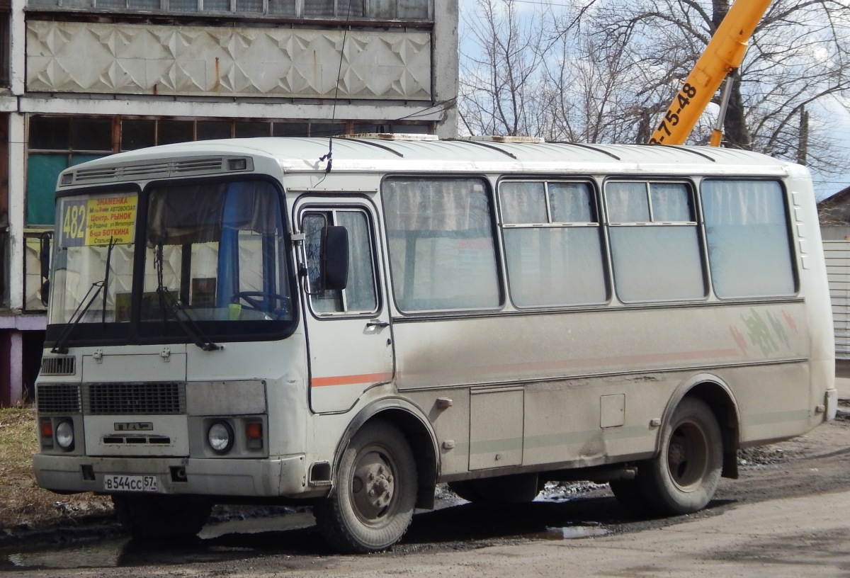 В 544 СС 57 В 544 СС 57