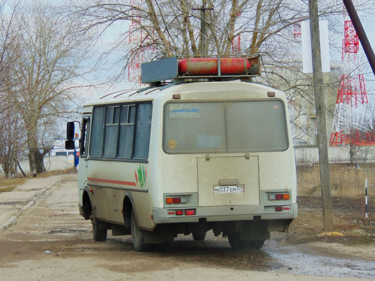 М 037 ЕМ 57 М 037 ЕМ 57