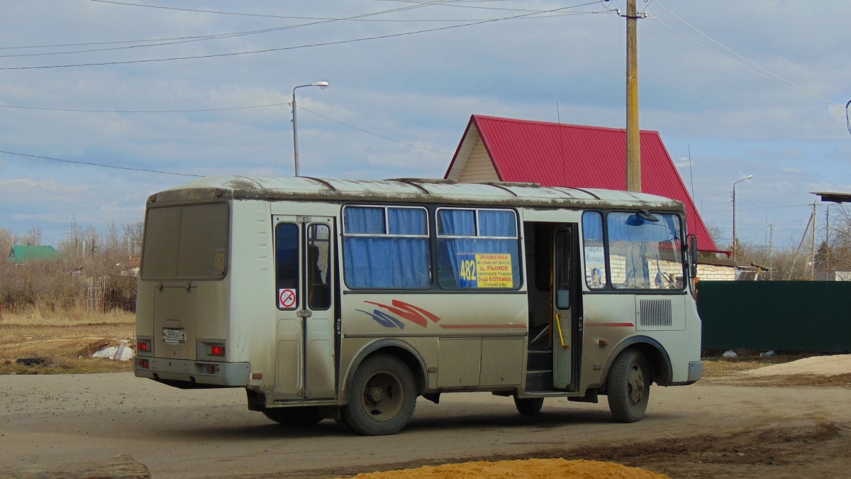 Н 269 СН 57 Н 269 СН 57
