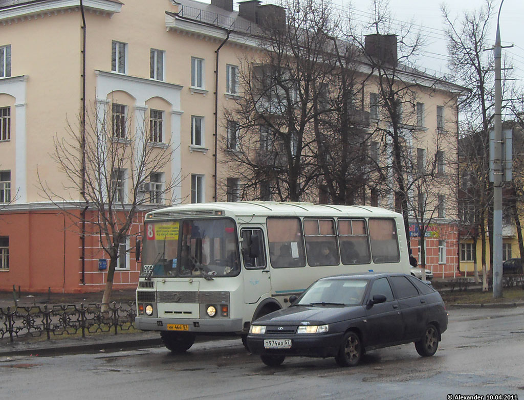  464 57