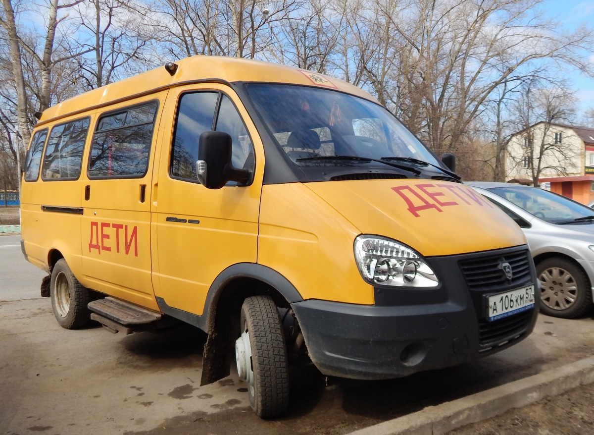 А 106 КМ 57 А 106 КМ 57