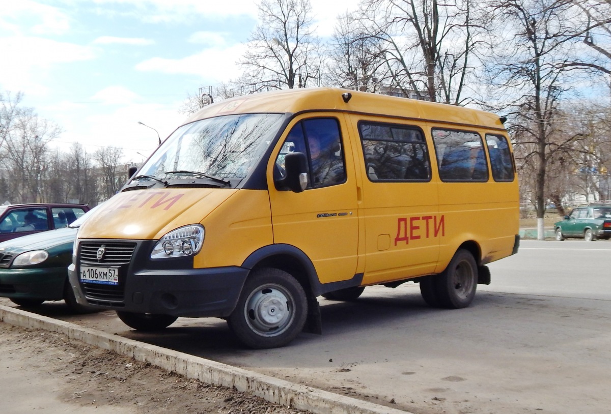 А 106 КМ 57 А 106 КМ 57