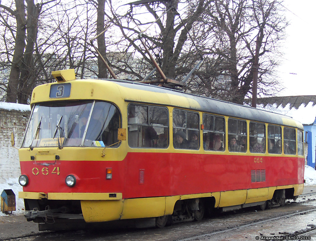 064 064