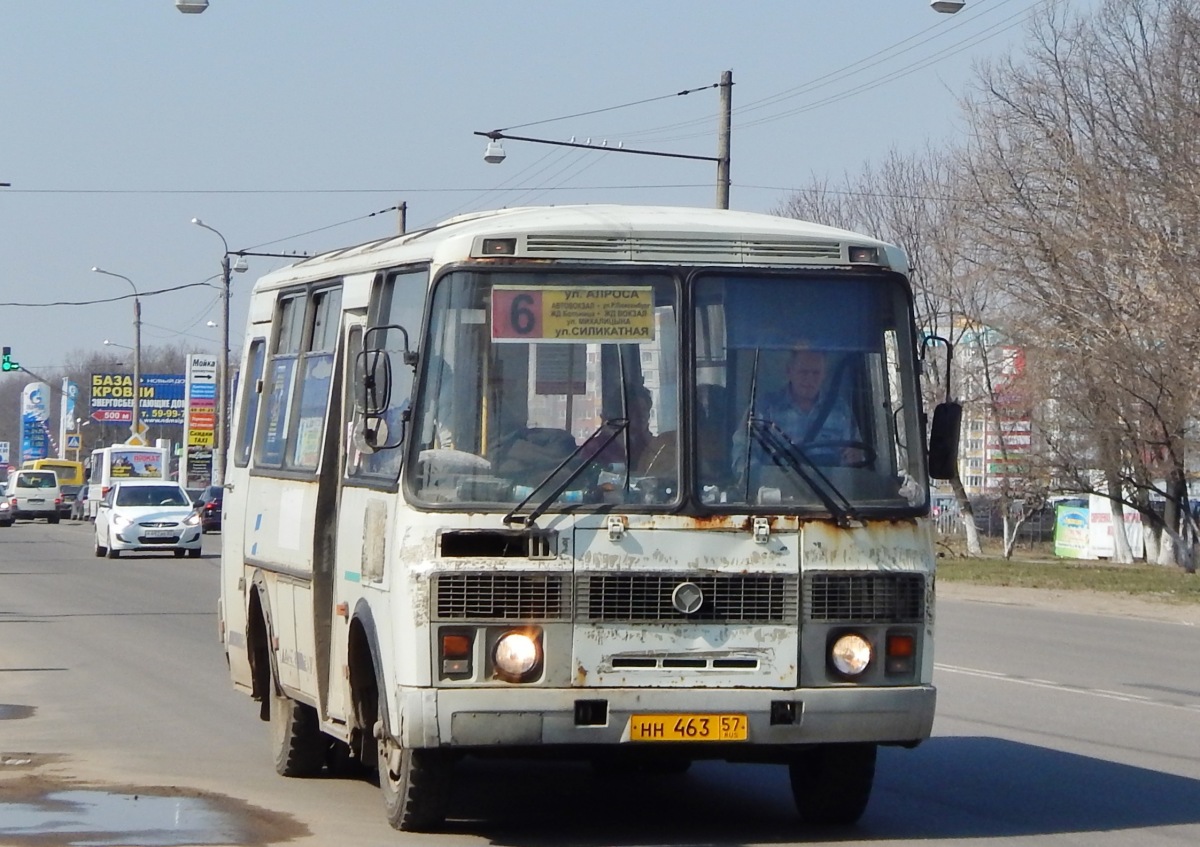  463 57