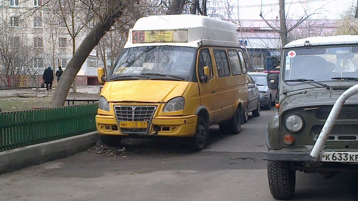  408 57