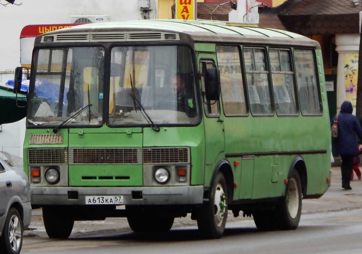  613  57