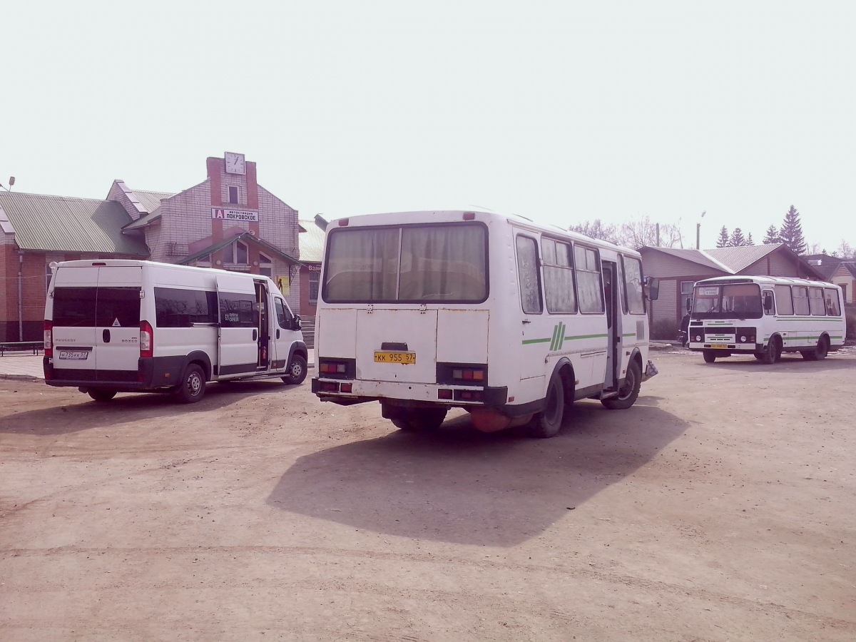 Н 735 КК 57, КК 955 57, Автостанция (Покровское) Н 735 КК 57, КК 955 57, Автостанция (Покровское)