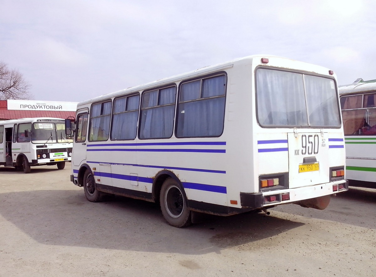 КК 950 57 КК 950 57