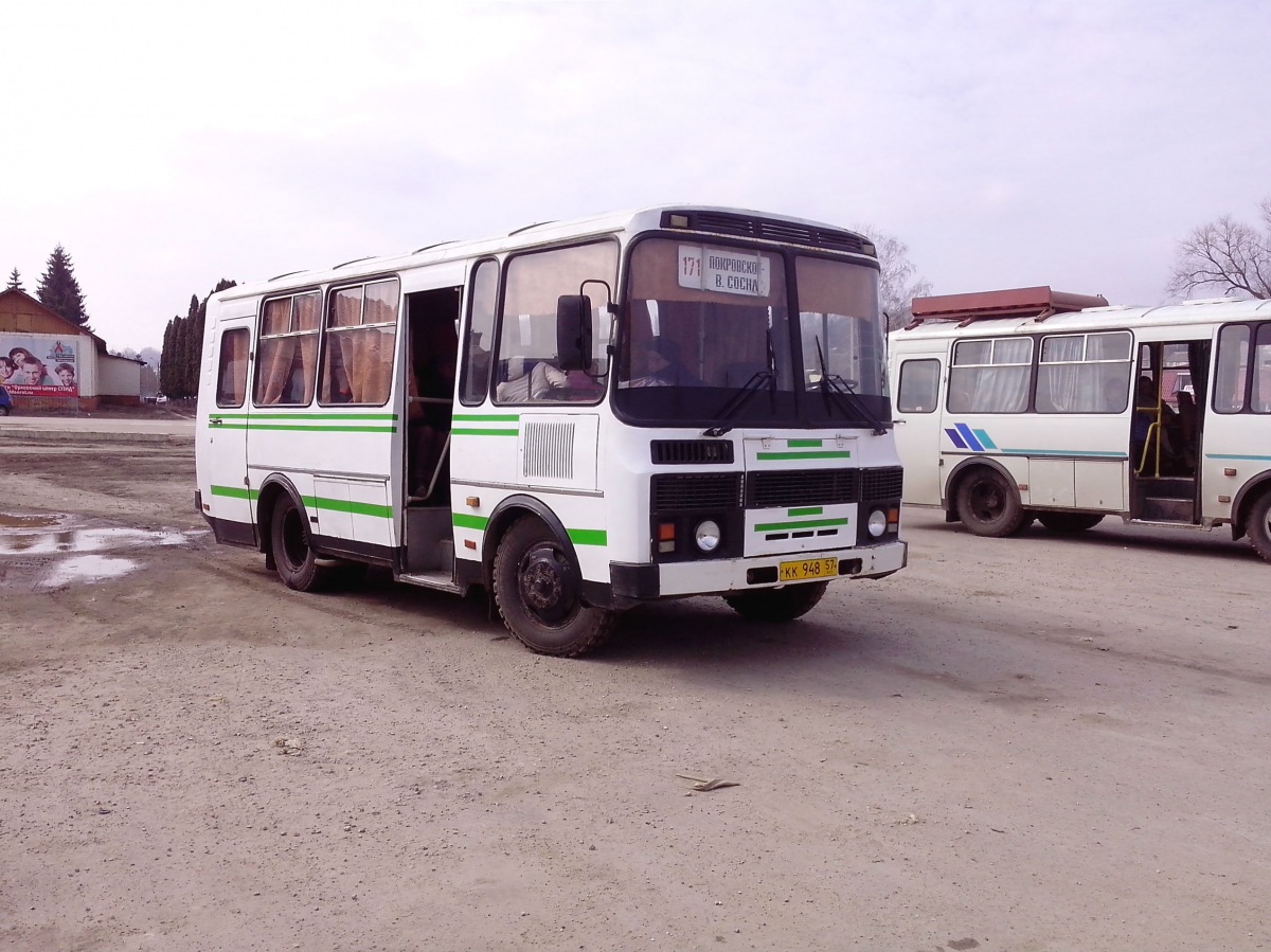 КК 948 57 КК 948 57
