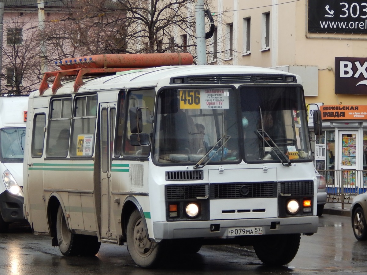  079  57