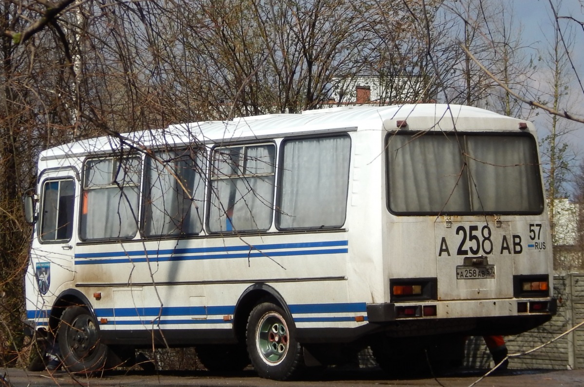  258  57