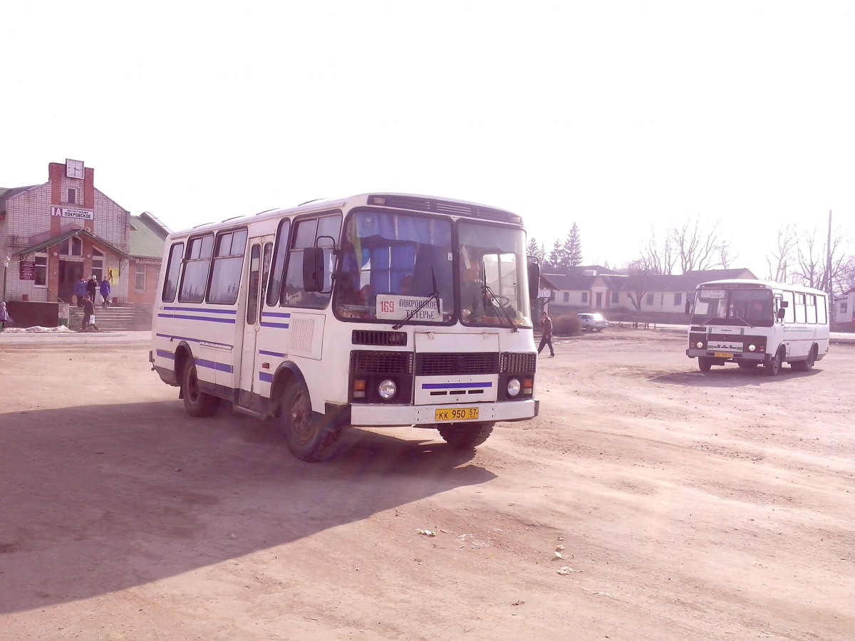 КК 950 57 КК 950 57