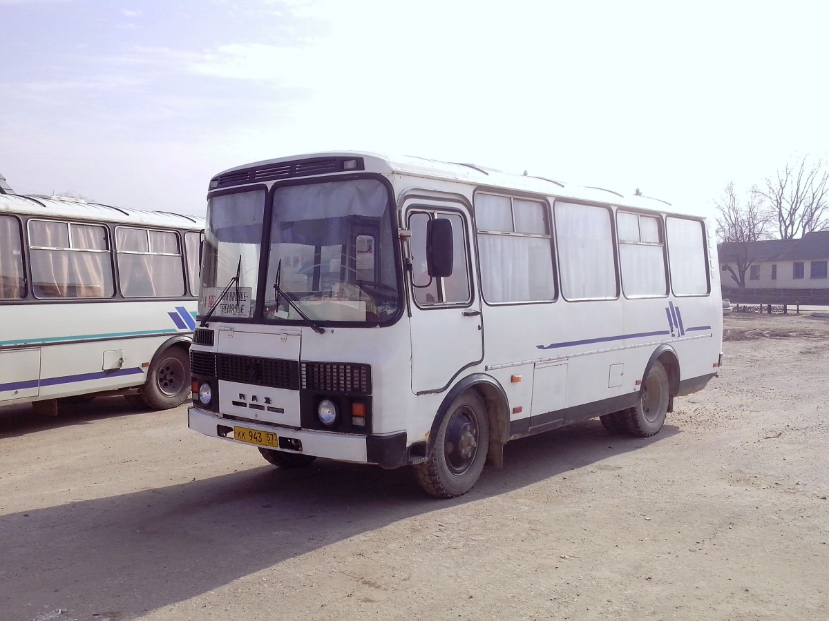 КК 943 57 КК 943 57