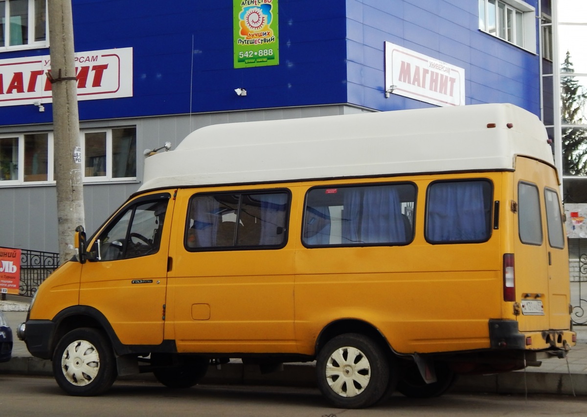 А 130 НА 57 А 130 НА 57