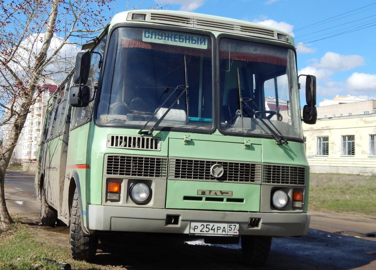  254  57