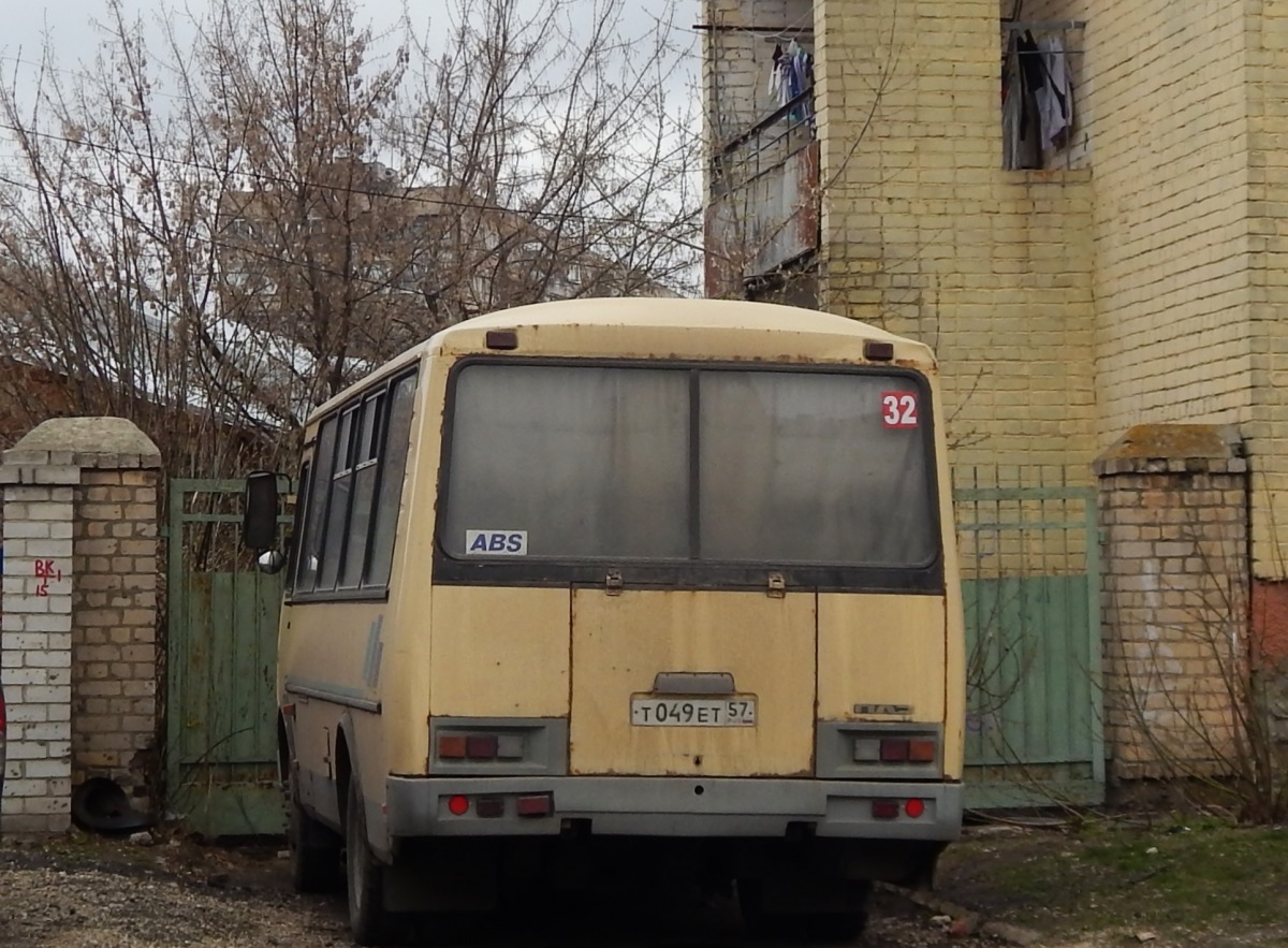  049  57