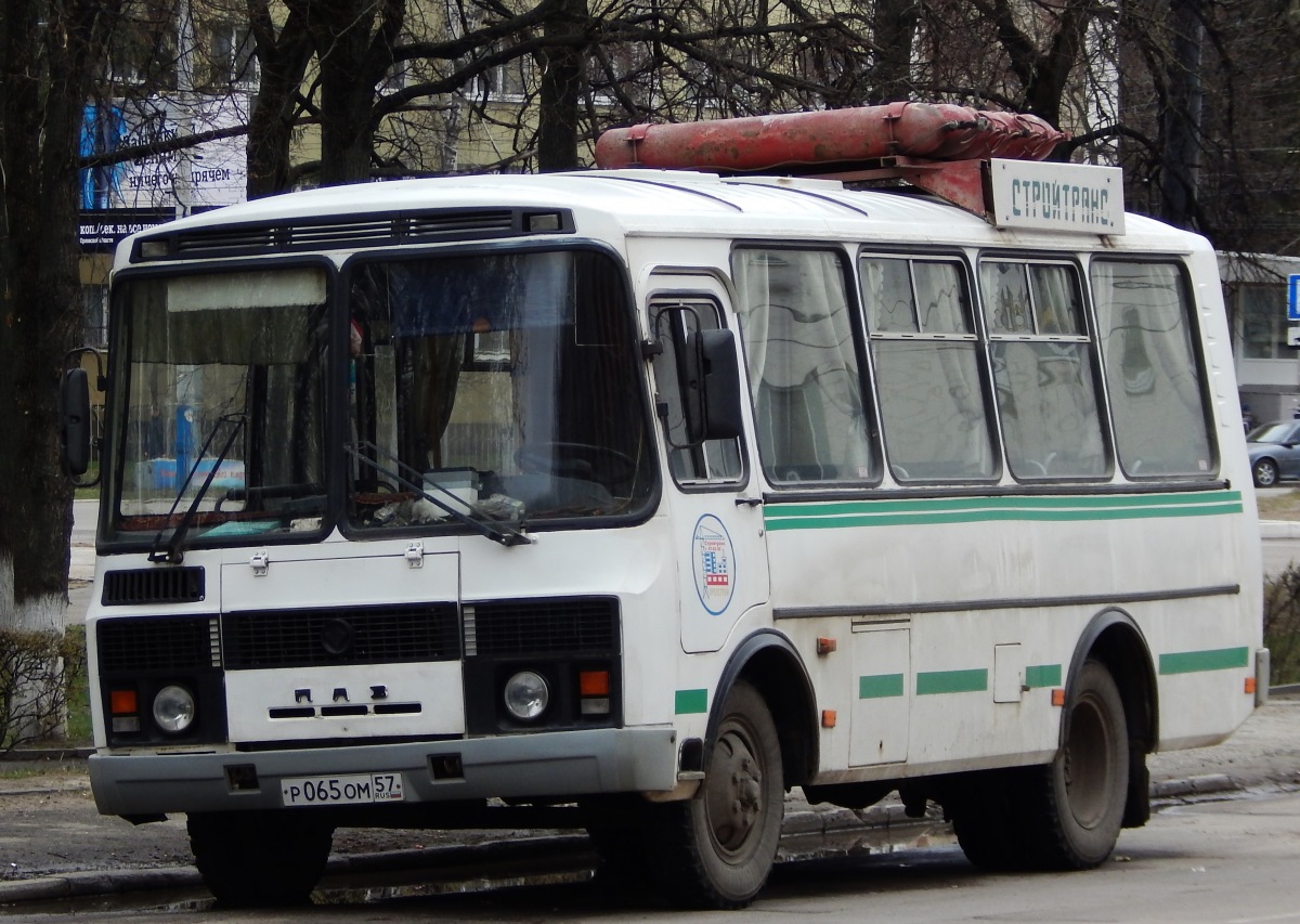 Р 065 ОМ 57 Р 065 ОМ 57