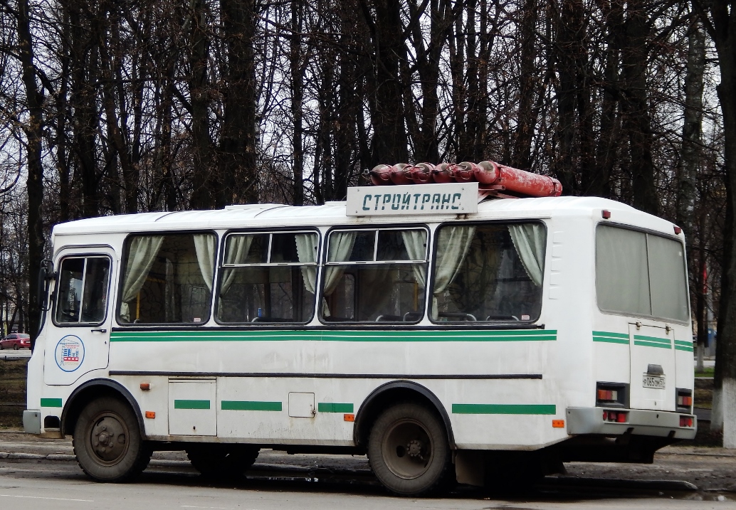 Р 065 ОМ 57 Р 065 ОМ 57