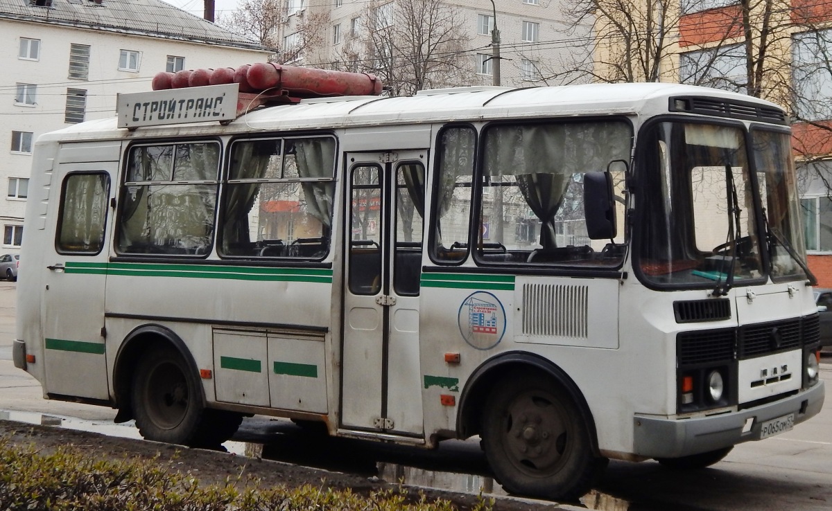 Р 065 ОМ 57 Р 065 ОМ 57