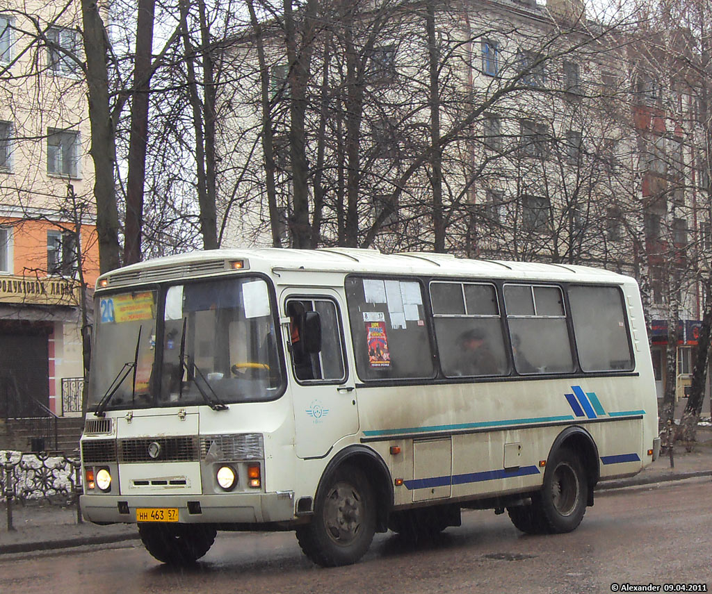  463 57