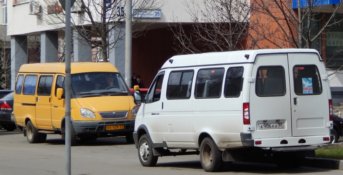 А 906 КА 57, КК 429 57 А 906 КА 57, КК 429 57