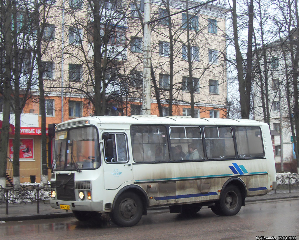  471 57