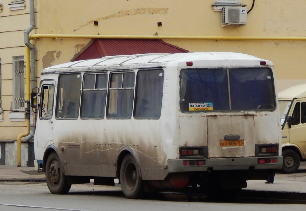  606 57