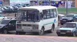 279 