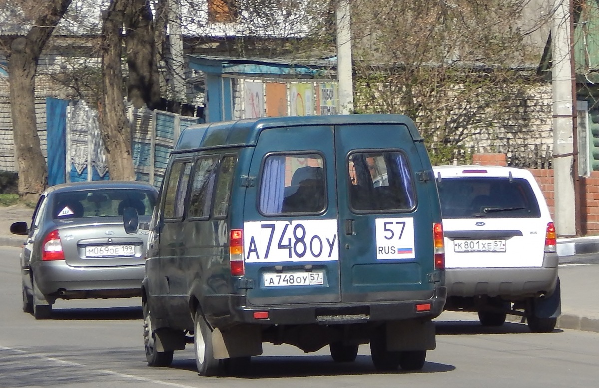 А 748 ОУ 57 А 748 ОУ 57