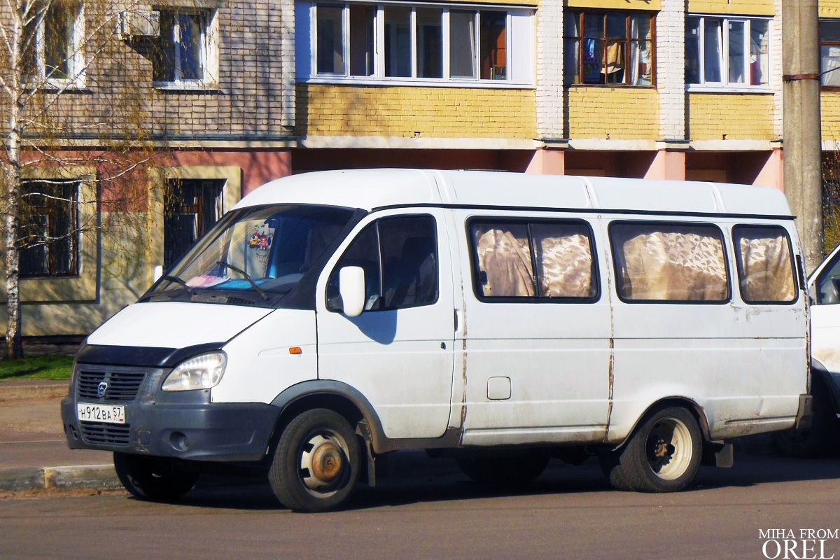 Н 912 ВА 57 Н 912 ВА 57