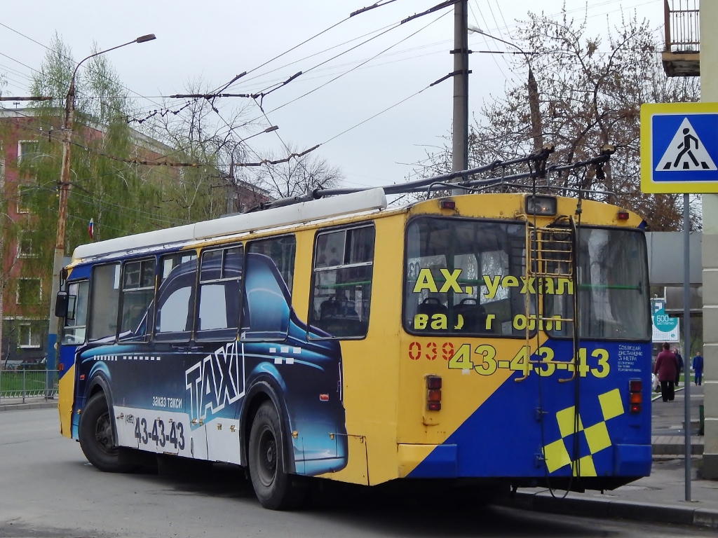 039 039