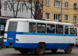 256 